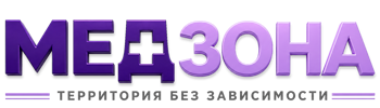 Лечение зависимости в Устях-Джегуте — цены, стационар, анонимно 2026